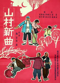 善良的嫂子3-2019